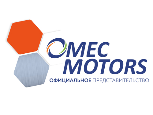 Omec Motors продолжает работу в прежнем режиме 