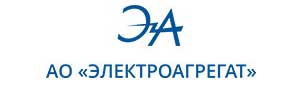 Электроагрегат