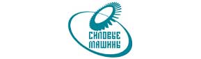 Силовые машины